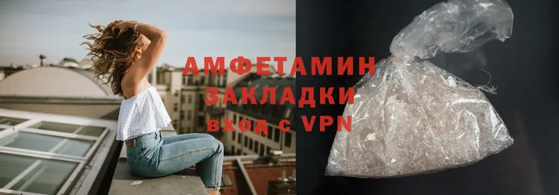 MEGA ссылка  Бокситогорск  Amphetamine 98% 